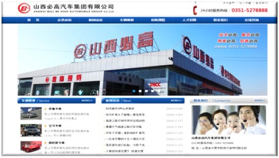 洪達(dá)必高.jpg 洪達(dá)必高.jpg