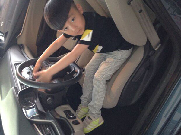 QQ圖片20150430102847.jpg QQ圖片20150430102847.jpg